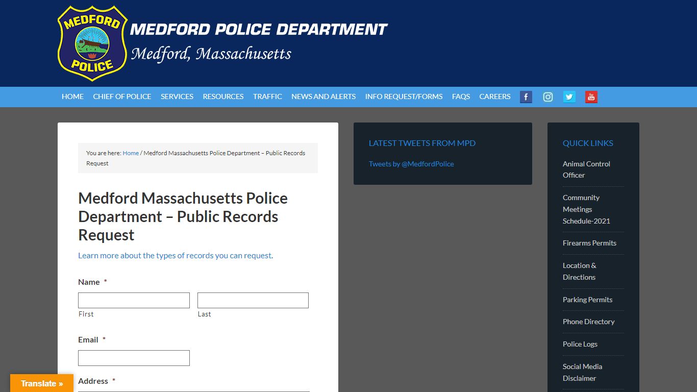 Public Records Request - Medford Police Department